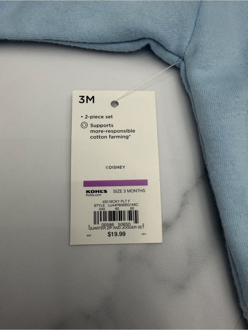 Children's Light Blue Mickey Silhouette Pajama Set - Picture 4 of 4
